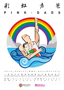 云岩区分类网站优化