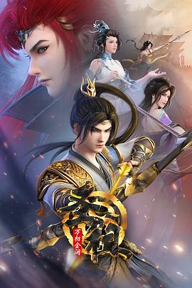 seo搜索引擎优化平台有哪些