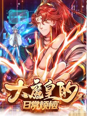 seo友好的url结构