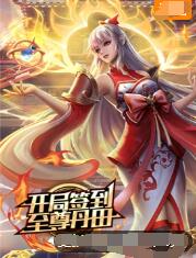 搜索排名seo矩阵怎么排