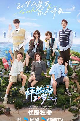 上海seo工资多少